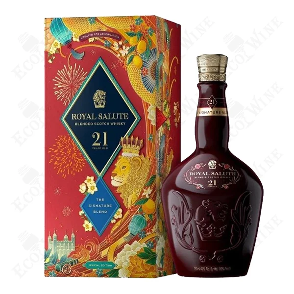 royal salute cny 2022